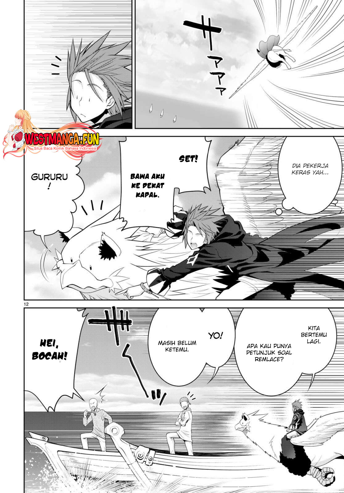 Chapter 96 - halaman 15