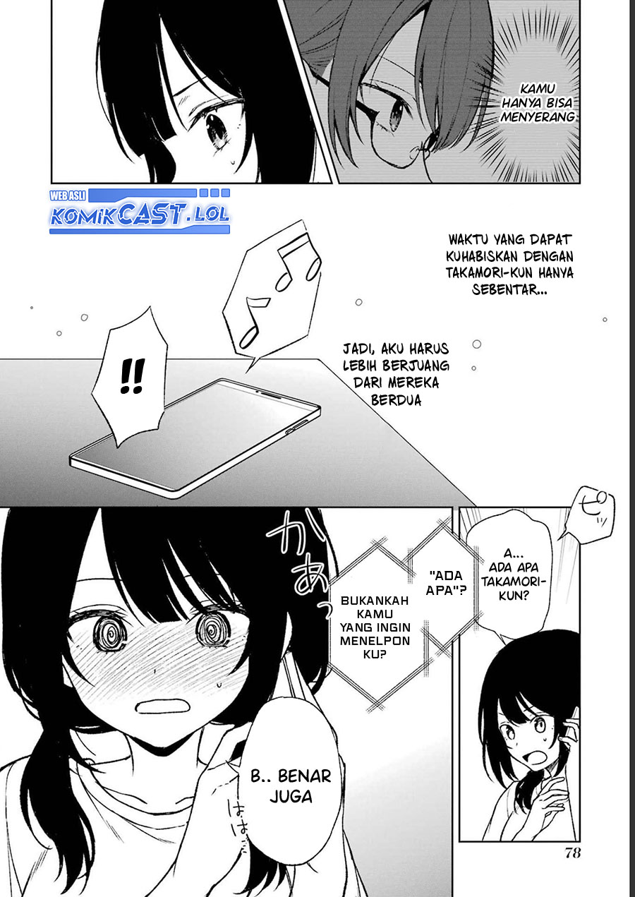 Chapter 56 - halaman 12