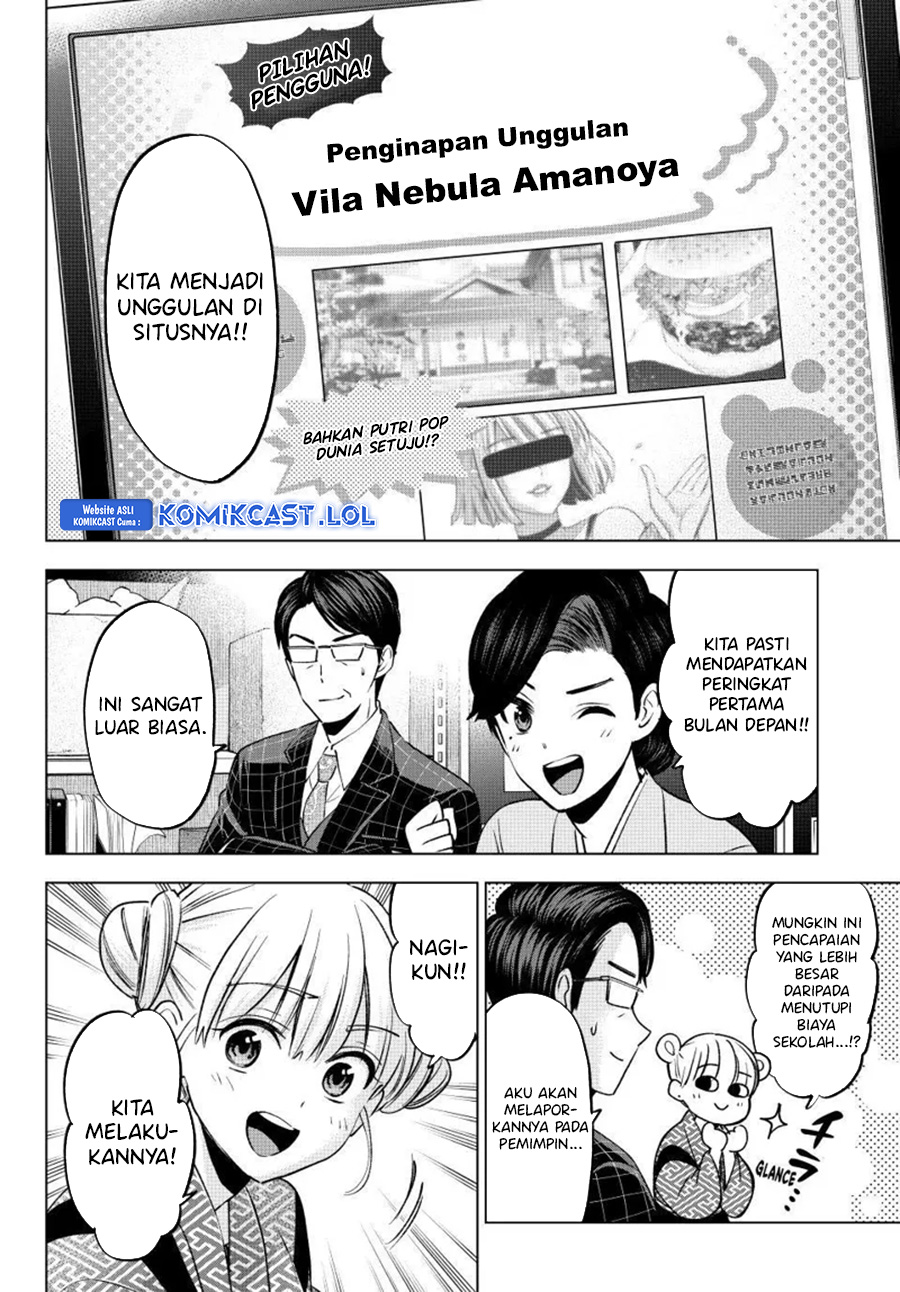 Chapter 200 - halaman 14