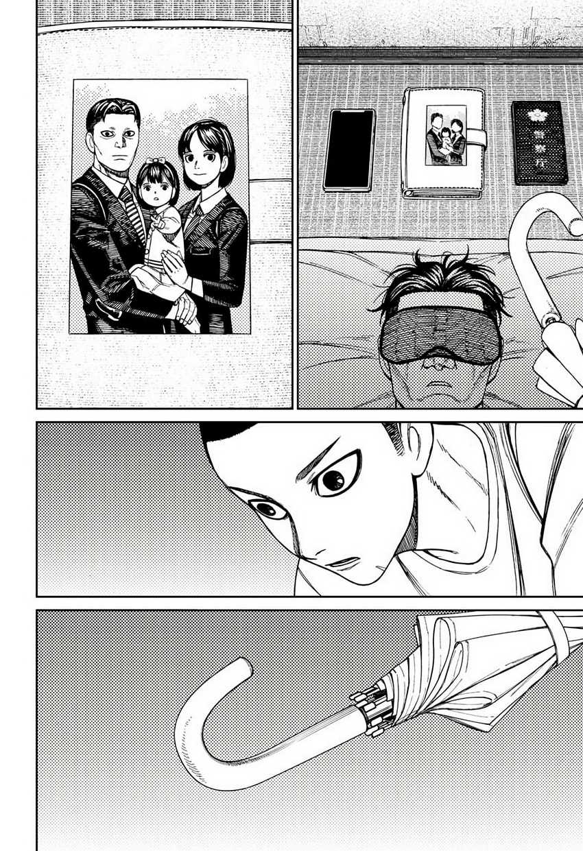 Chapter 155 - halaman 12
