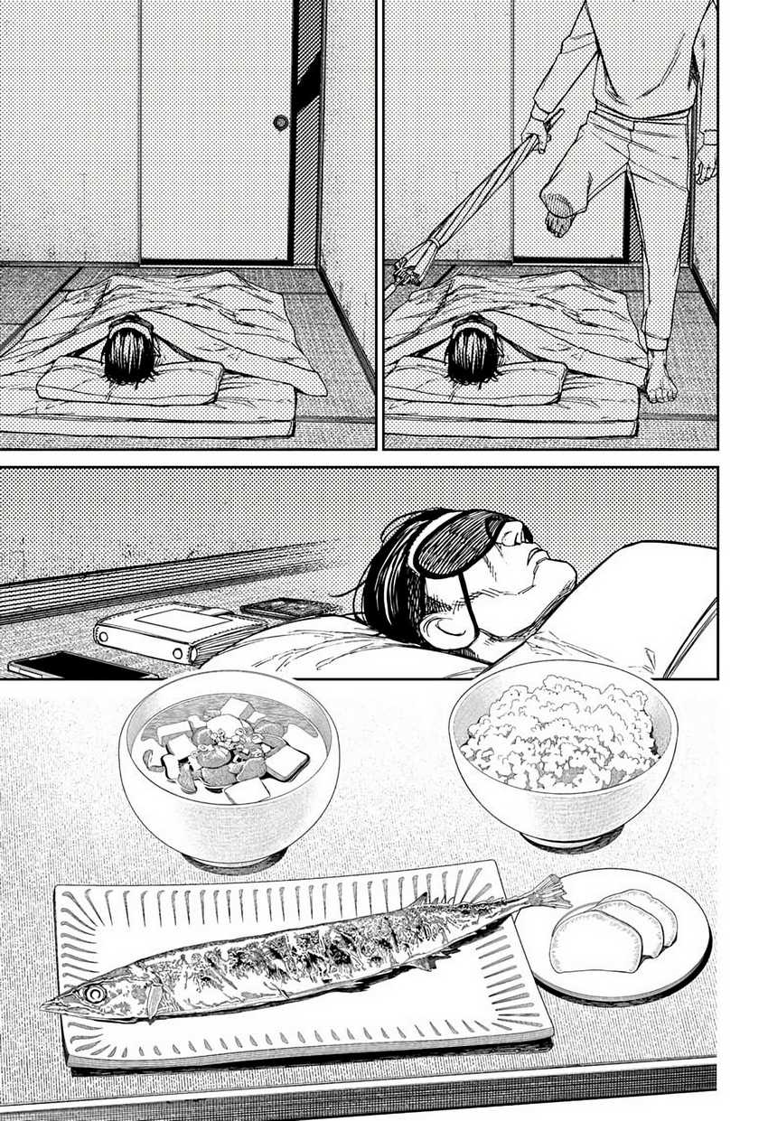 Chapter 155 - halaman 13