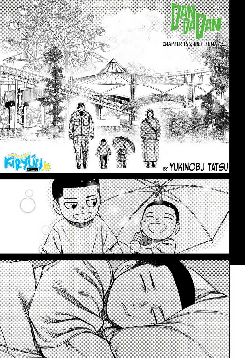 Chapter 155 - halaman 3