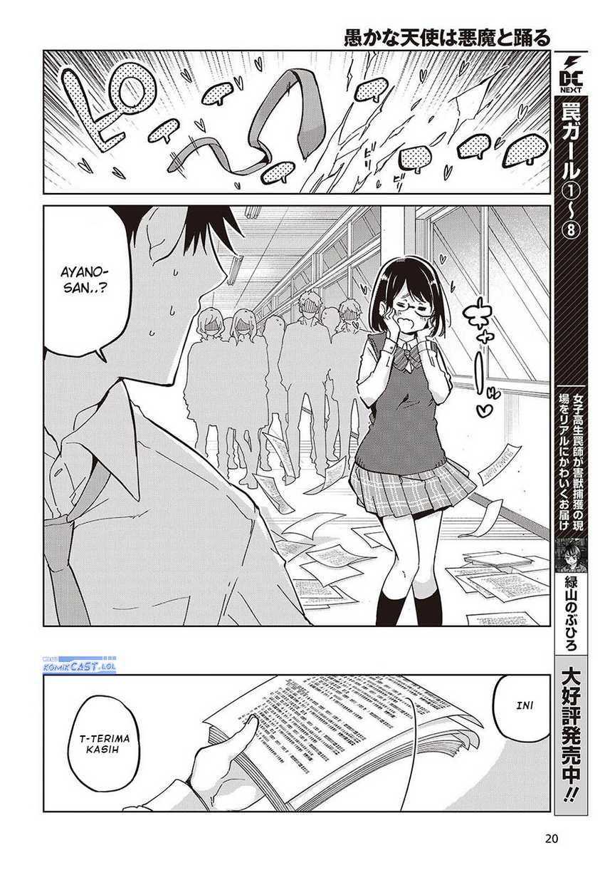 Chapter 84 - halaman 16