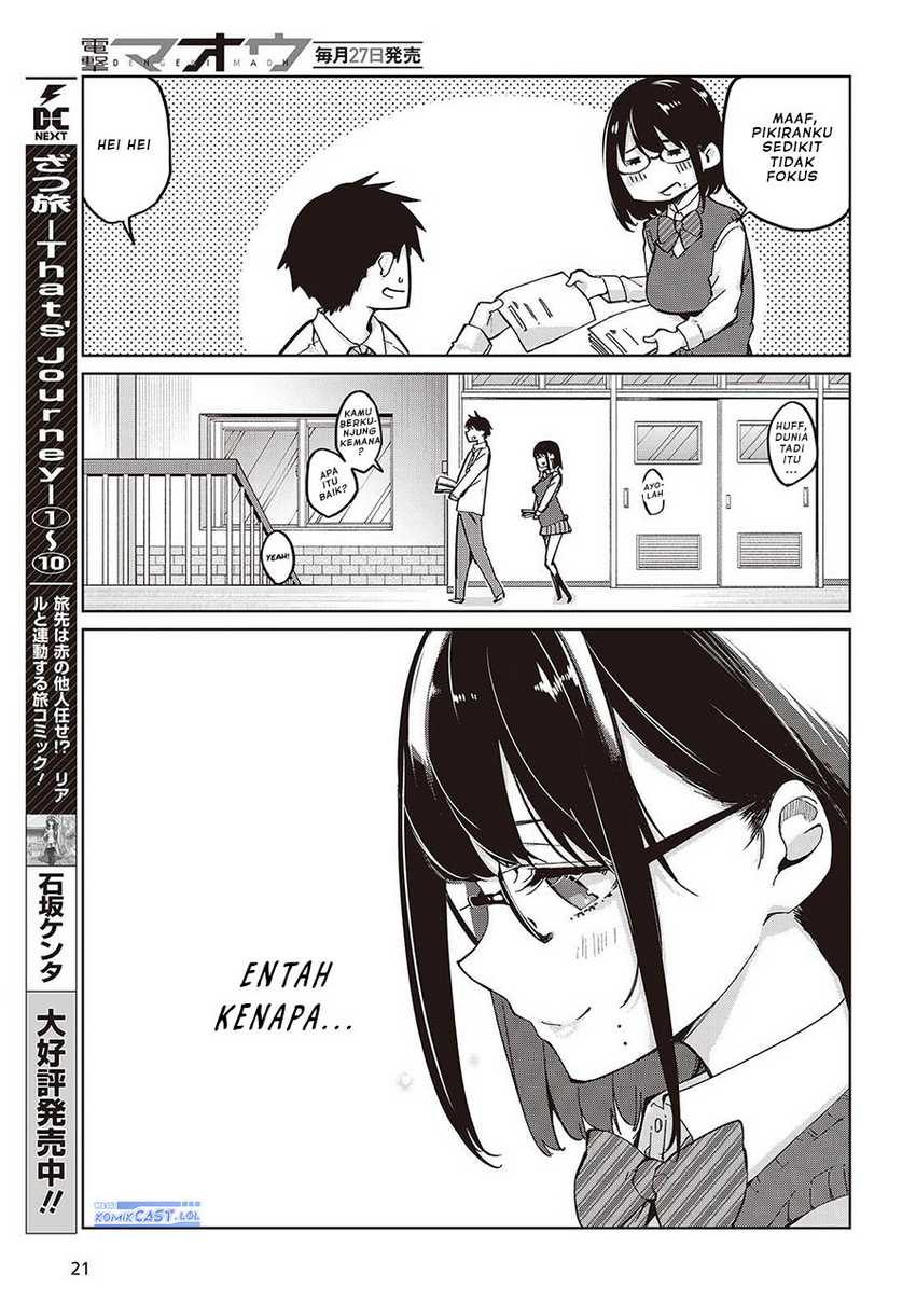Chapter 84 - halaman 17