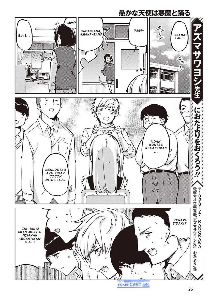 Chapter 84 - halaman 22