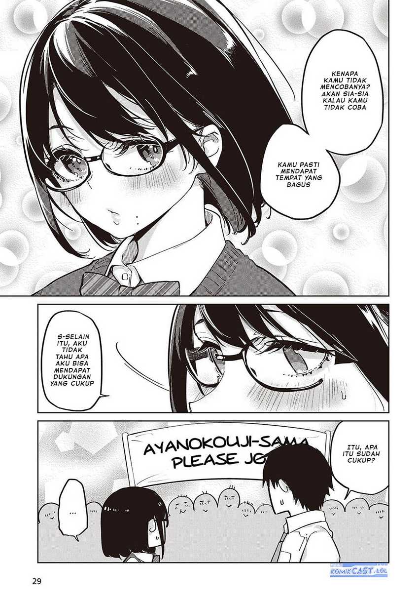 Chapter 84 - halaman 25