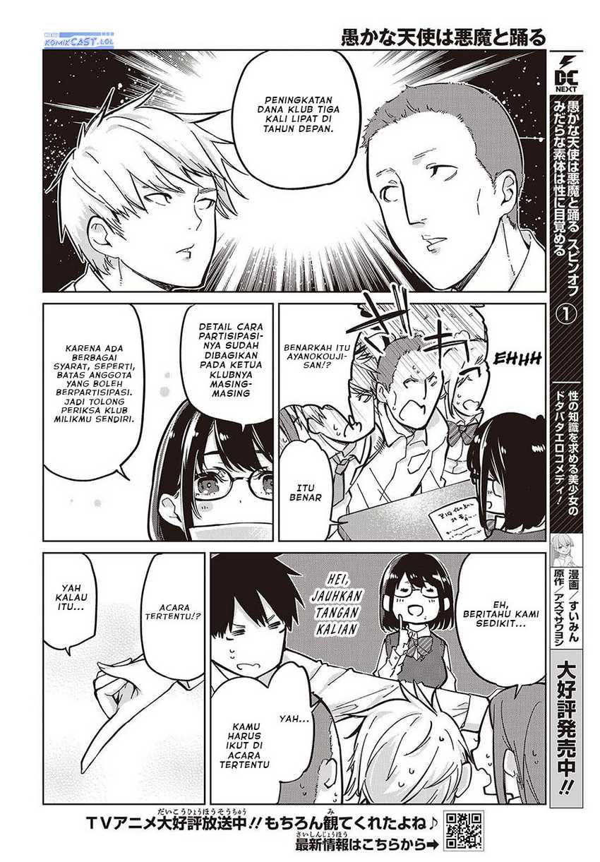 Chapter 84 - halaman 4