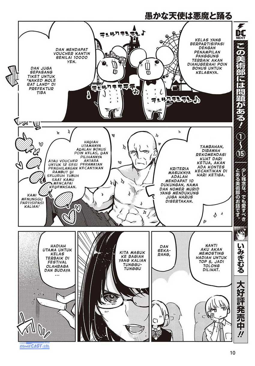 Chapter 84 - halaman 6