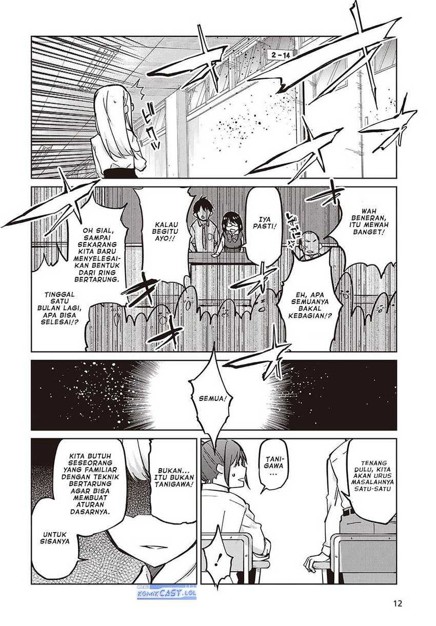 Chapter 84 - halaman 8