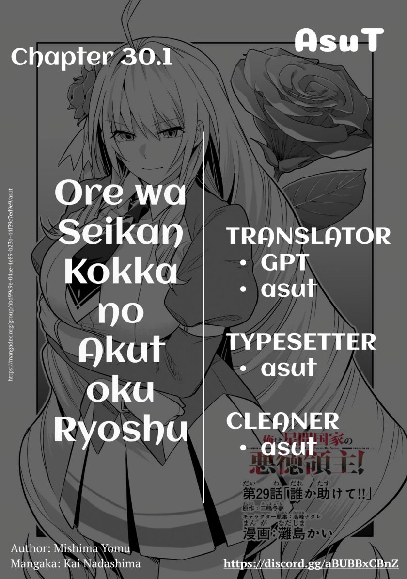 Chapter 30.1 - halaman 2