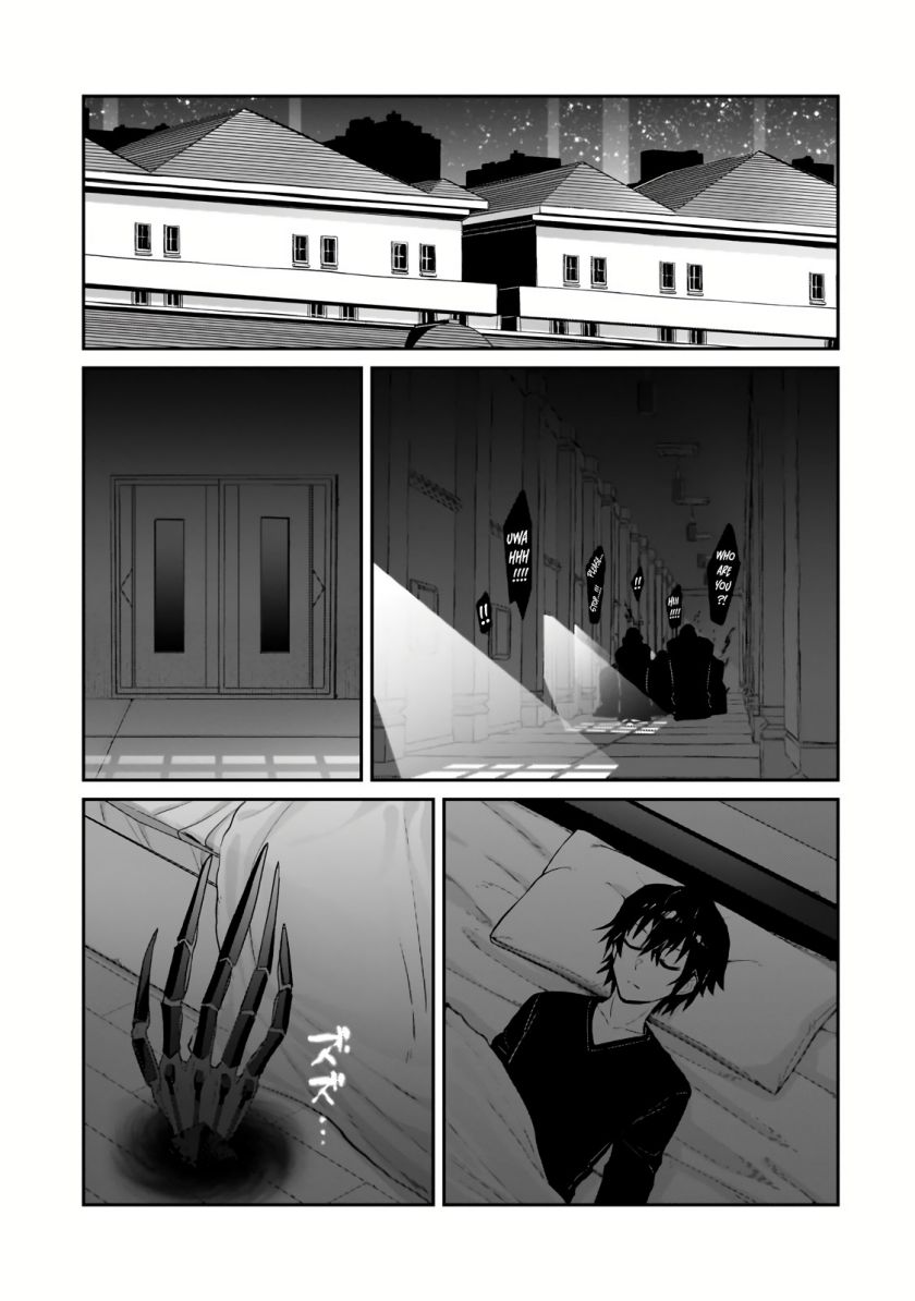 Chapter 30.1 - halaman 11