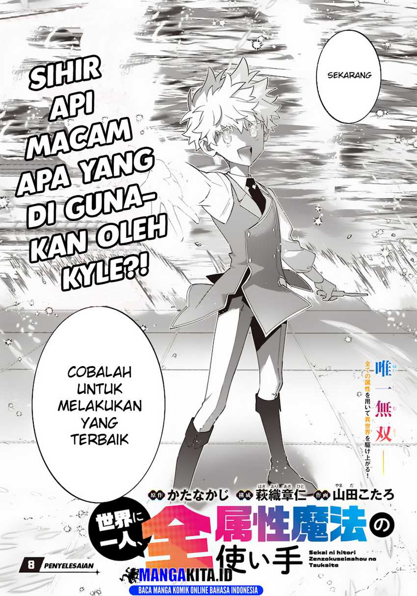Chapter 8 - halaman 4