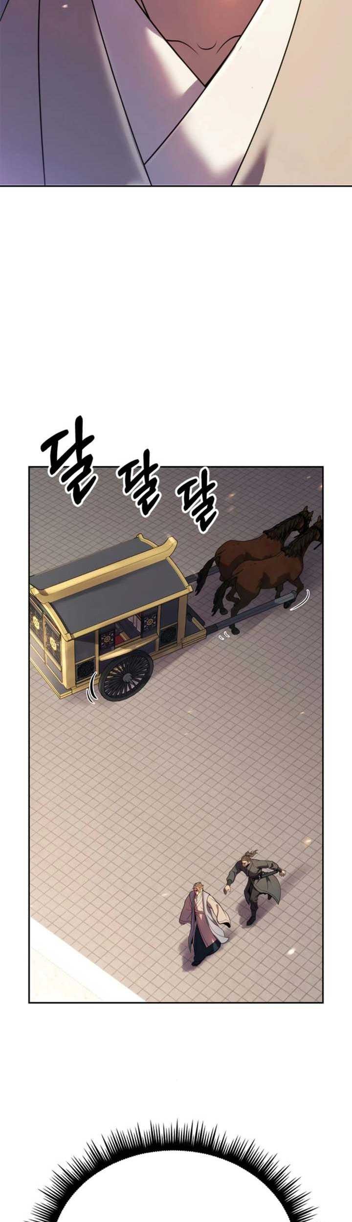Chapter 71 - halaman 9
