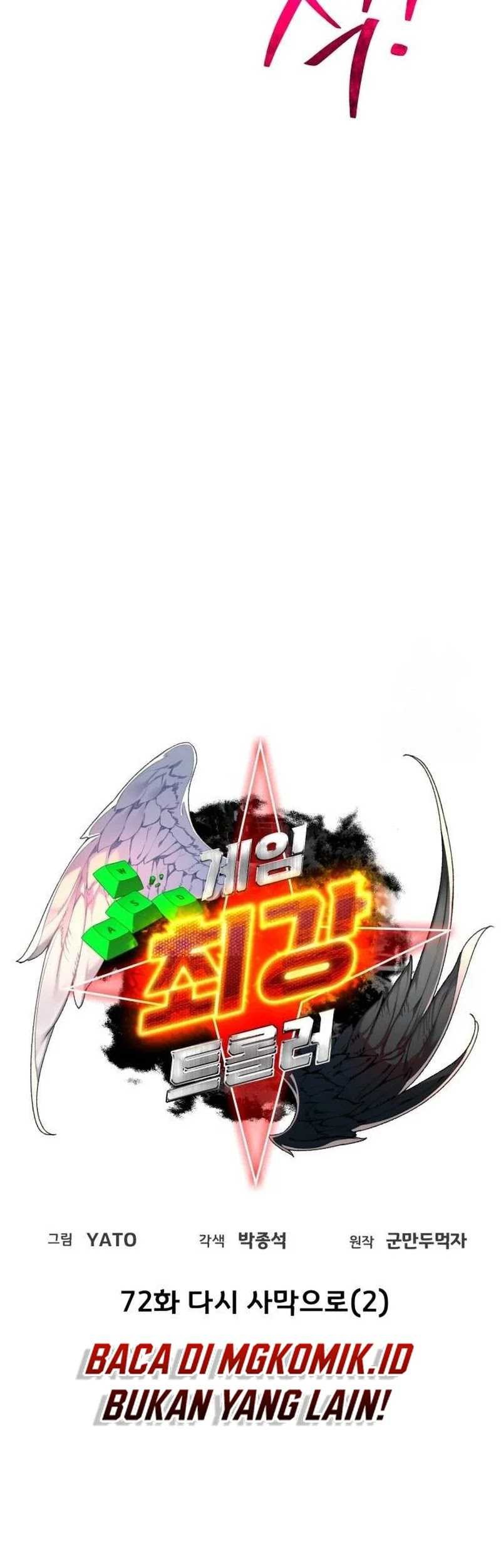 Chapter 72 - halaman 22