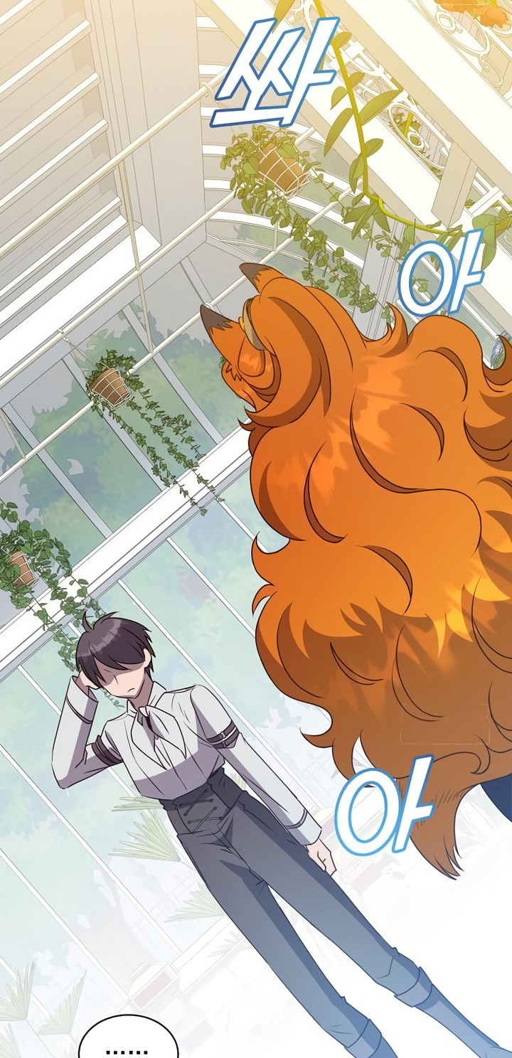 Chapter 152 - halaman 40