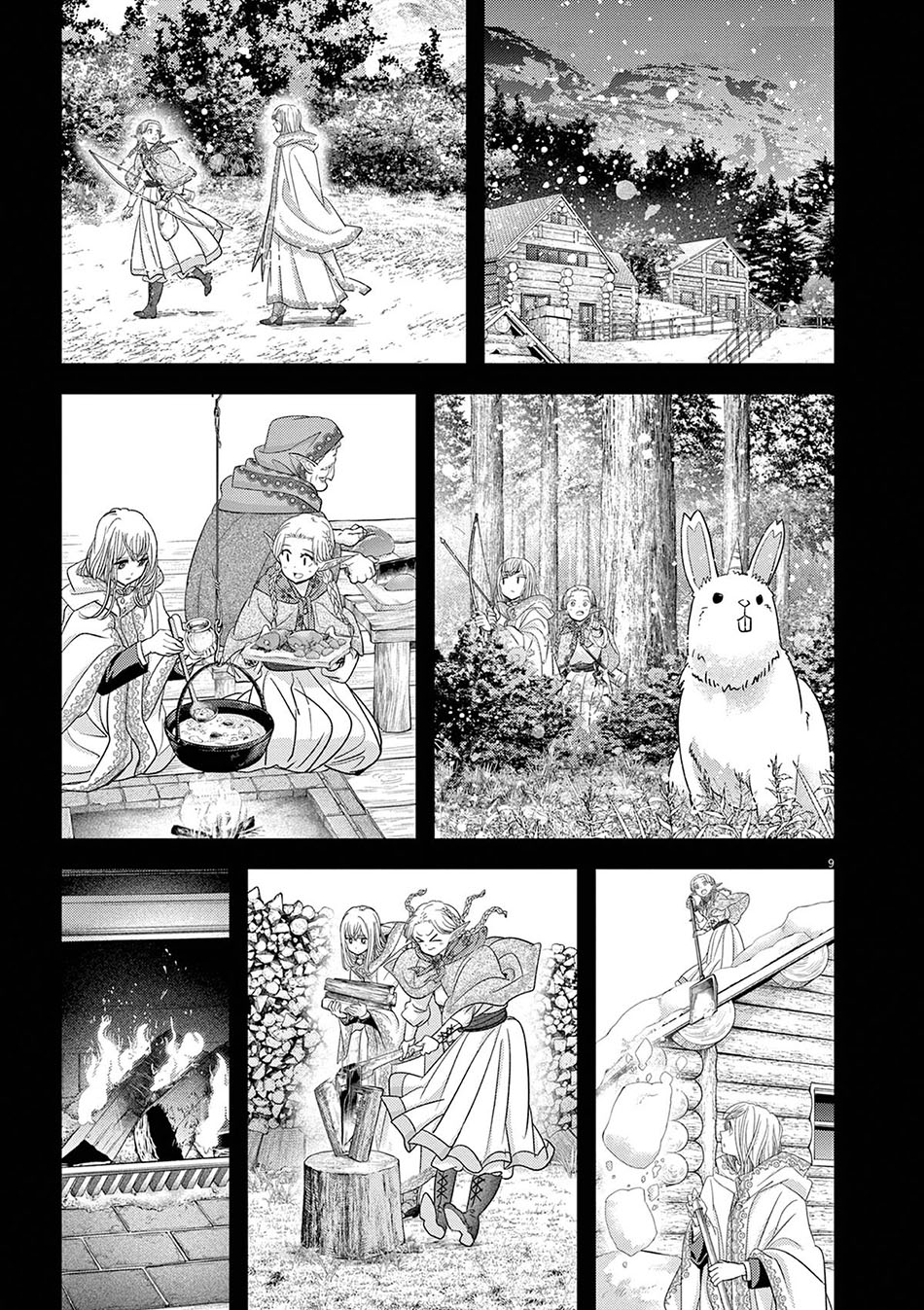 Chapter 44 - halaman 12
