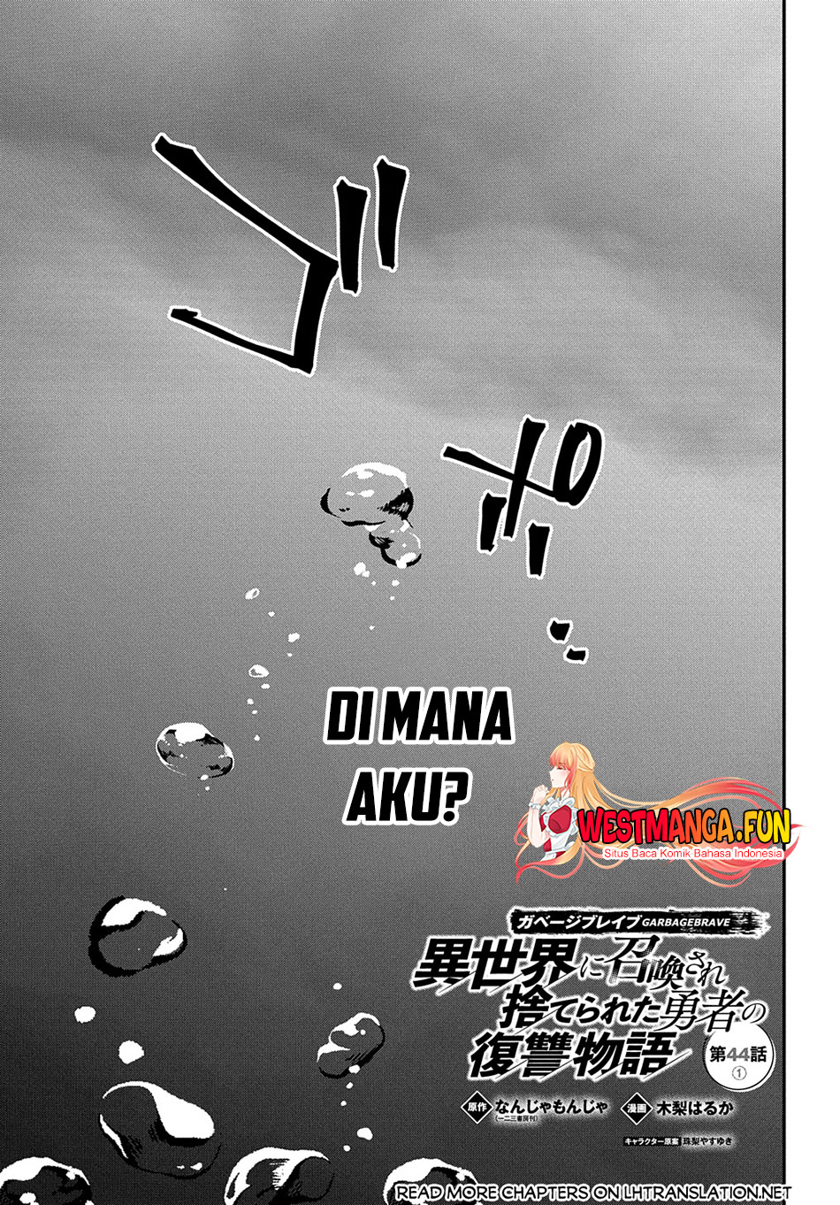 Chapter 44.1 - halaman 3