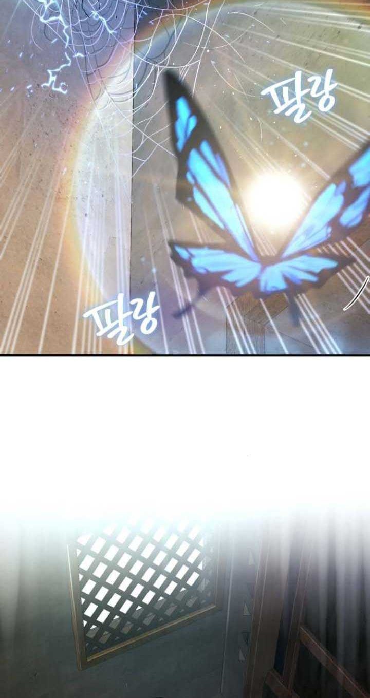 Chapter 120 - halaman 82