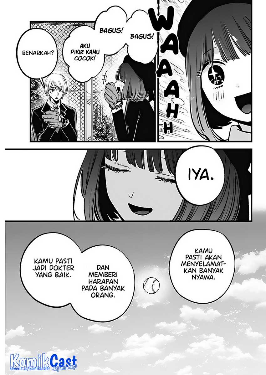 Chapter 151.2 - halaman 13