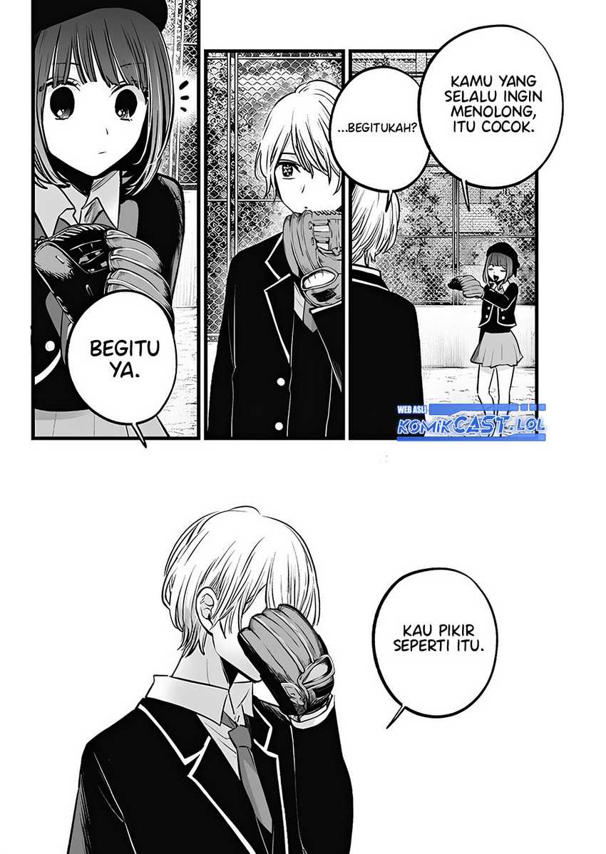 Chapter 151.2 - halaman 14