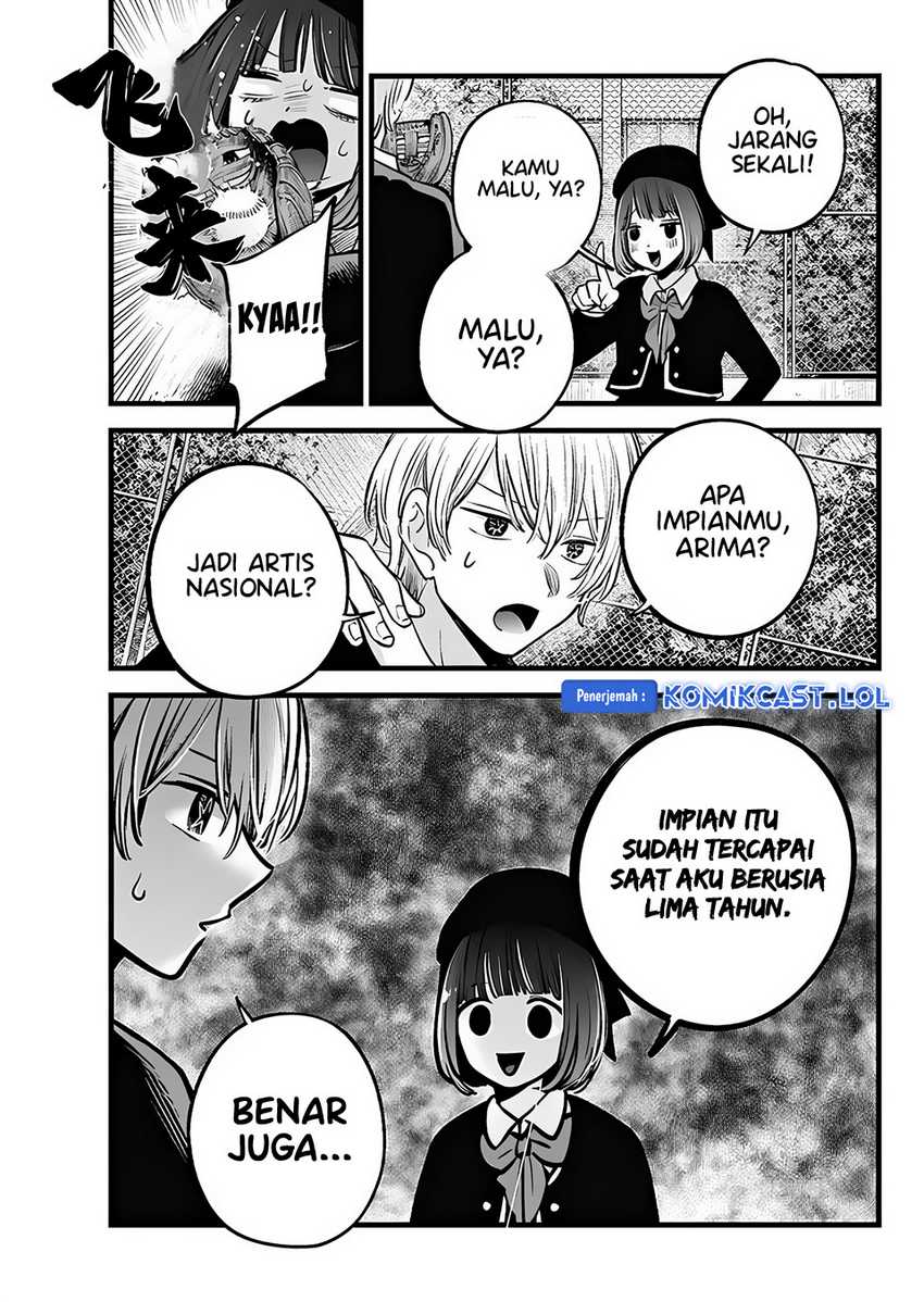 Chapter 151.2 - halaman 15