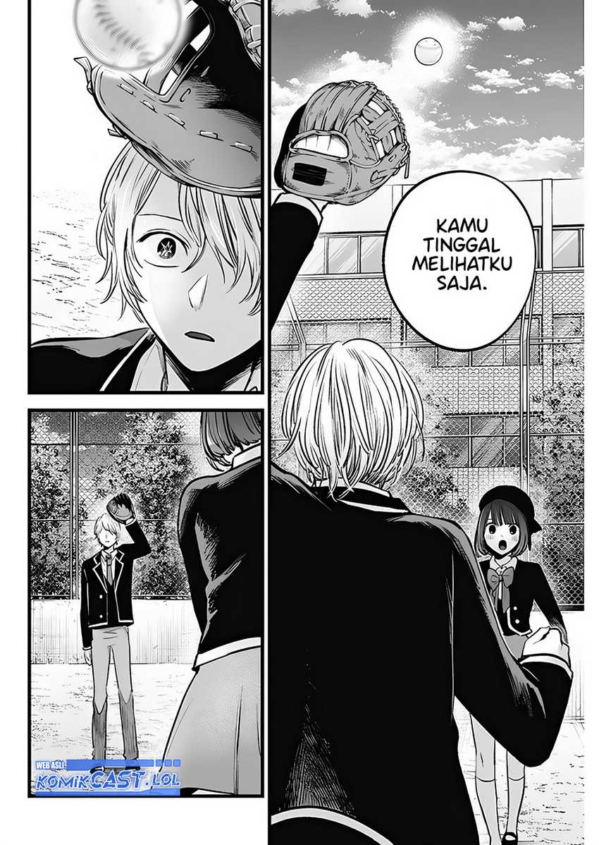 Chapter 151.2 - halaman 18