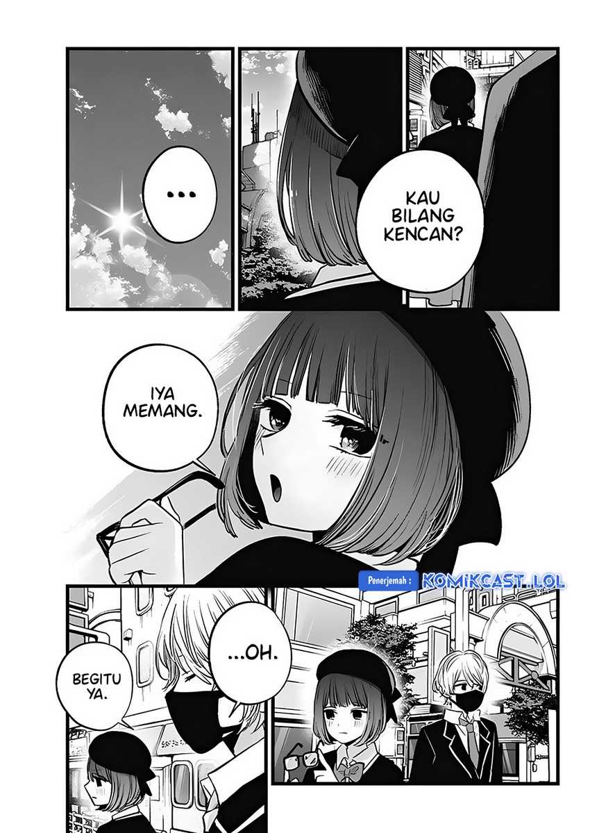 Chapter 151.2 - halaman 7