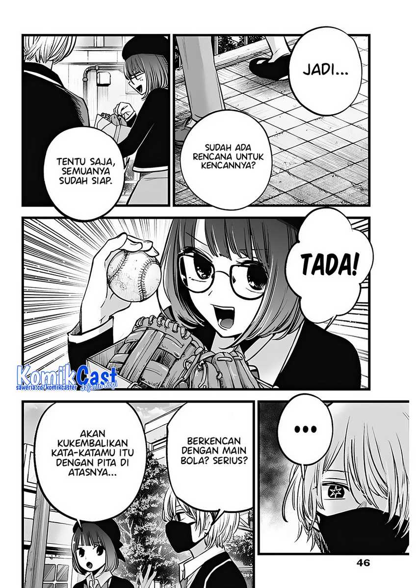 Chapter 151.2 - halaman 8