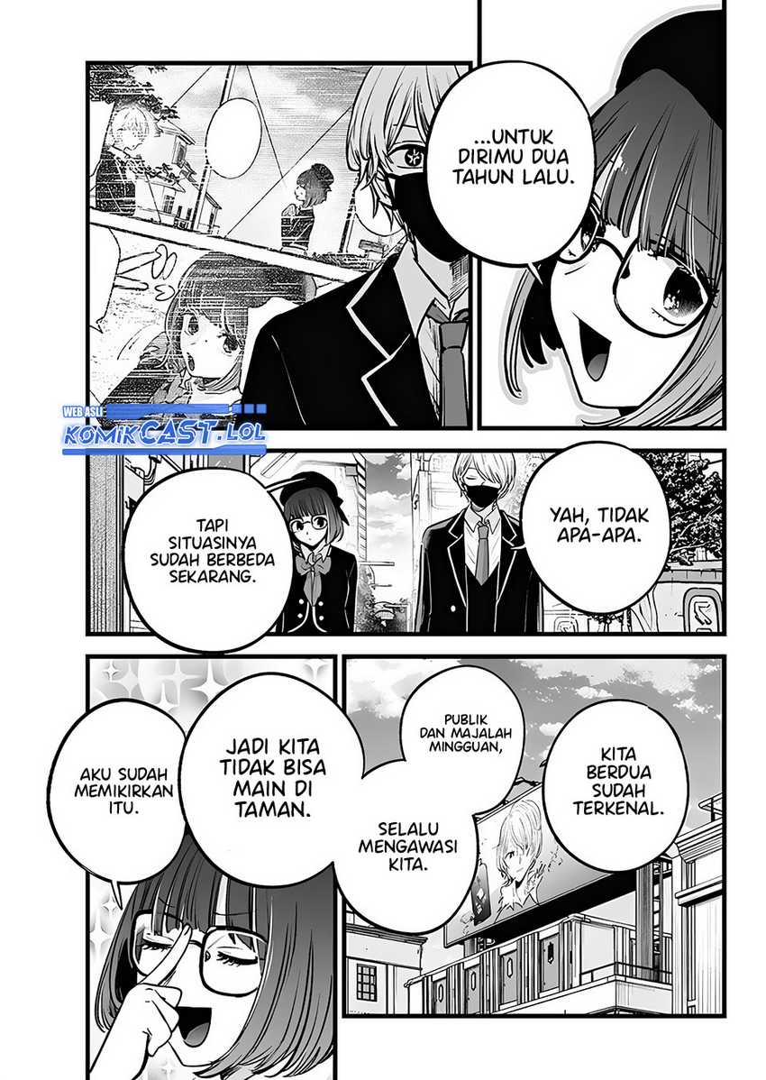 Chapter 151.2 - halaman 9