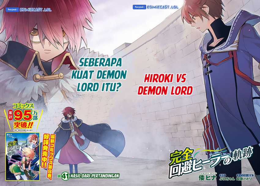 Chapter 41 - halaman 4