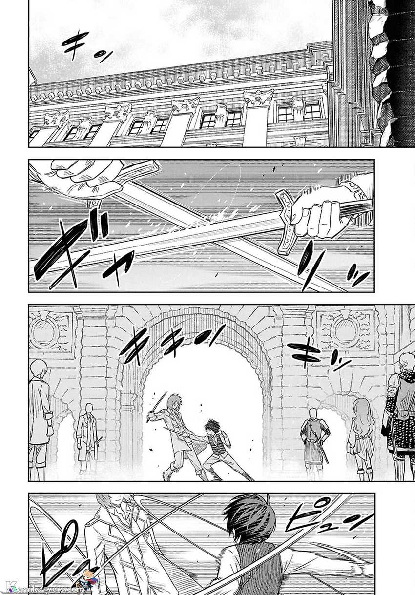 Chapter 20 - halaman 17