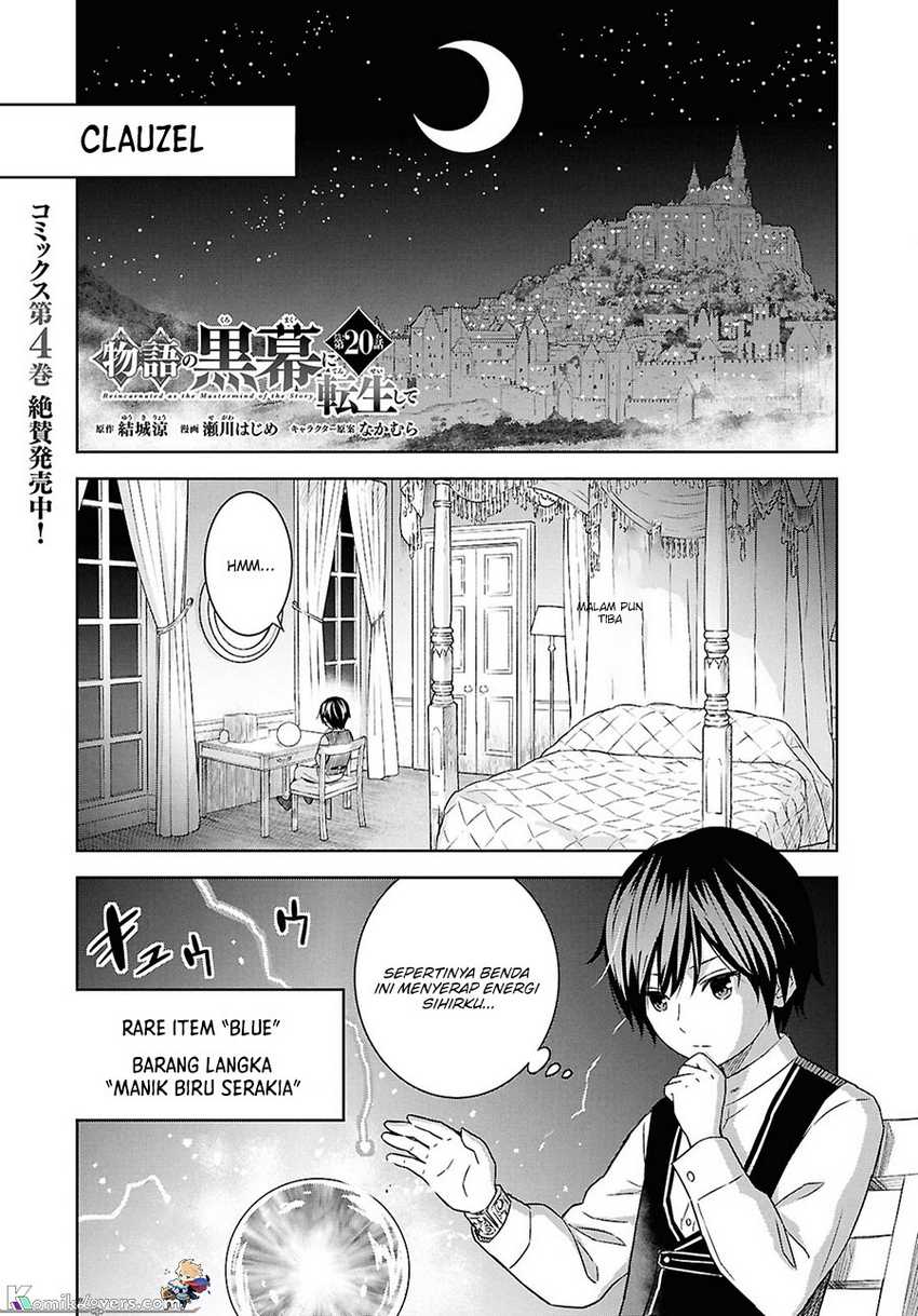 Chapter 20 - halaman 2