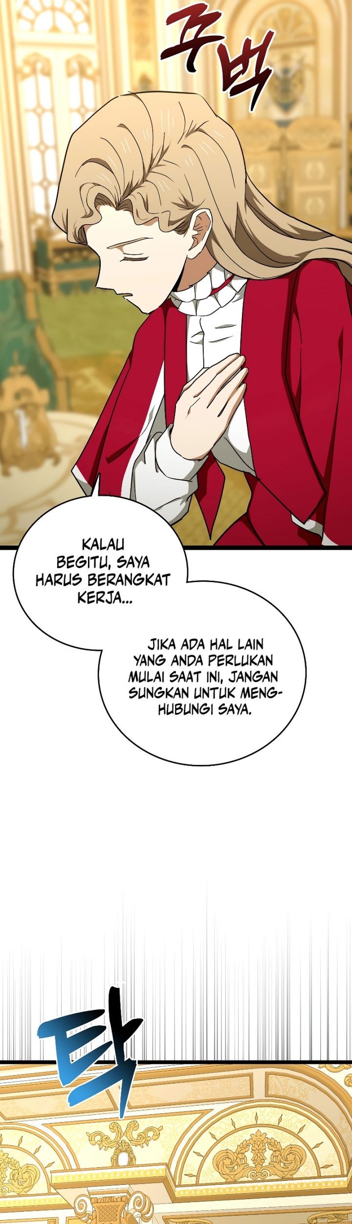 Chapter 82 - halaman 8