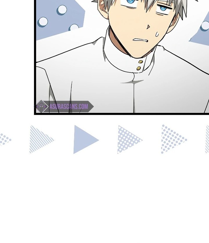 Chapter 81 - halaman 47