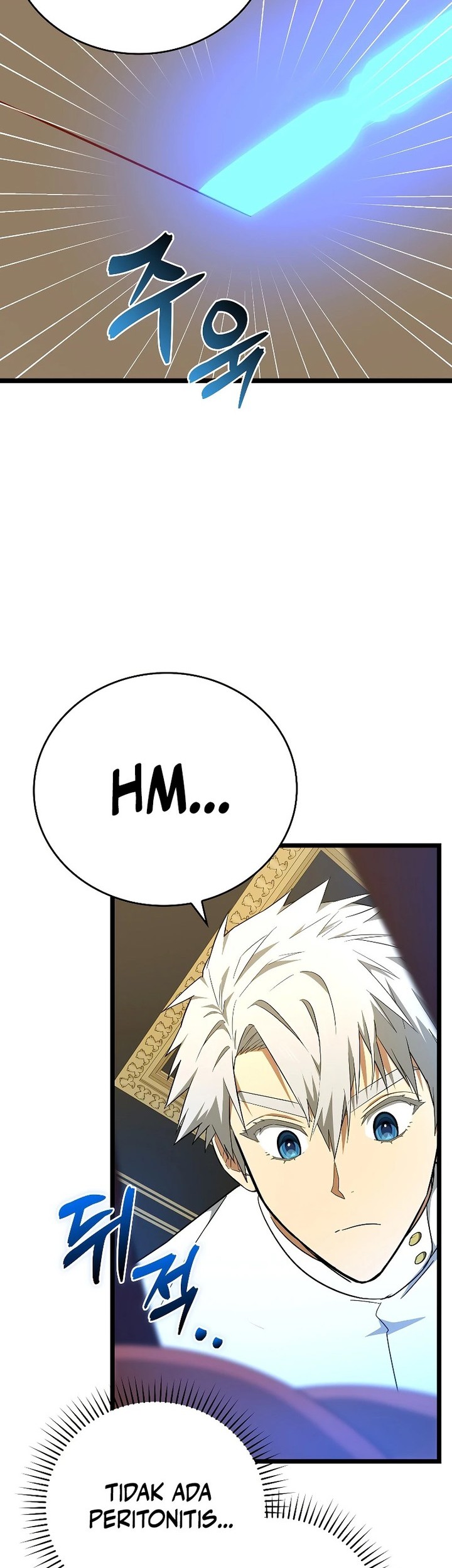 Chapter 81 - halaman 18