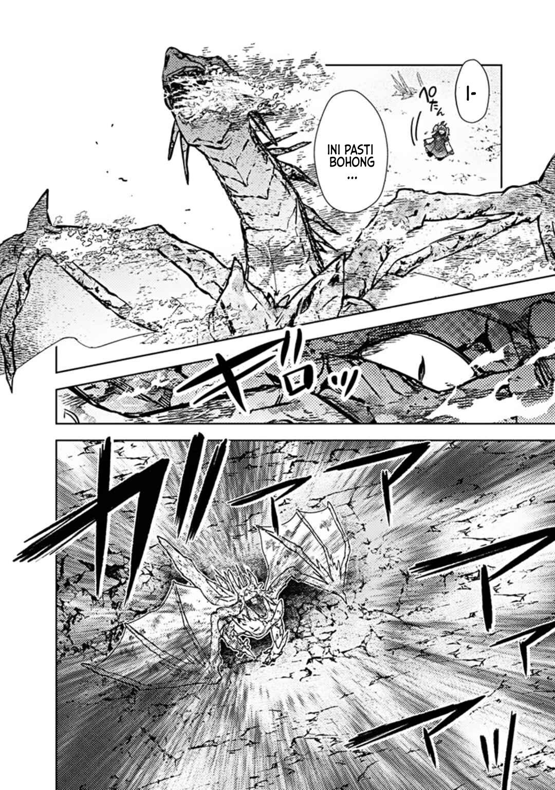 Chapter 63 - halaman 12