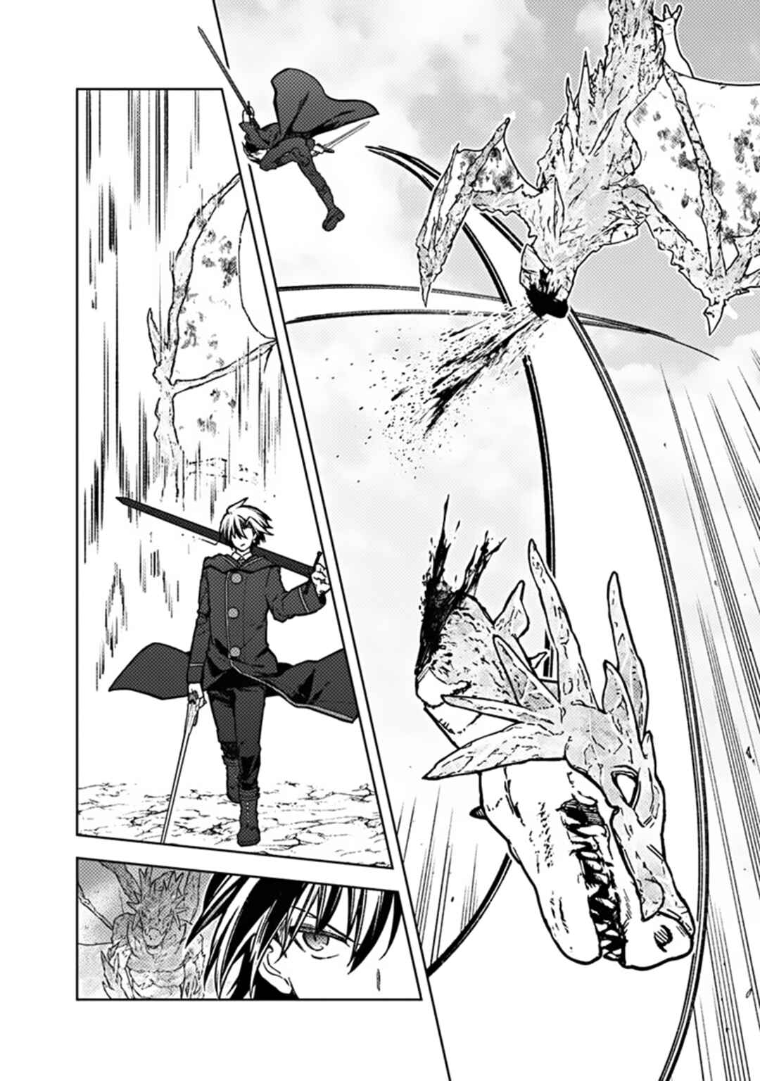Chapter 63 - halaman 18