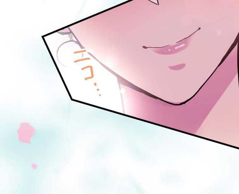 Chapter 7 - halaman 65