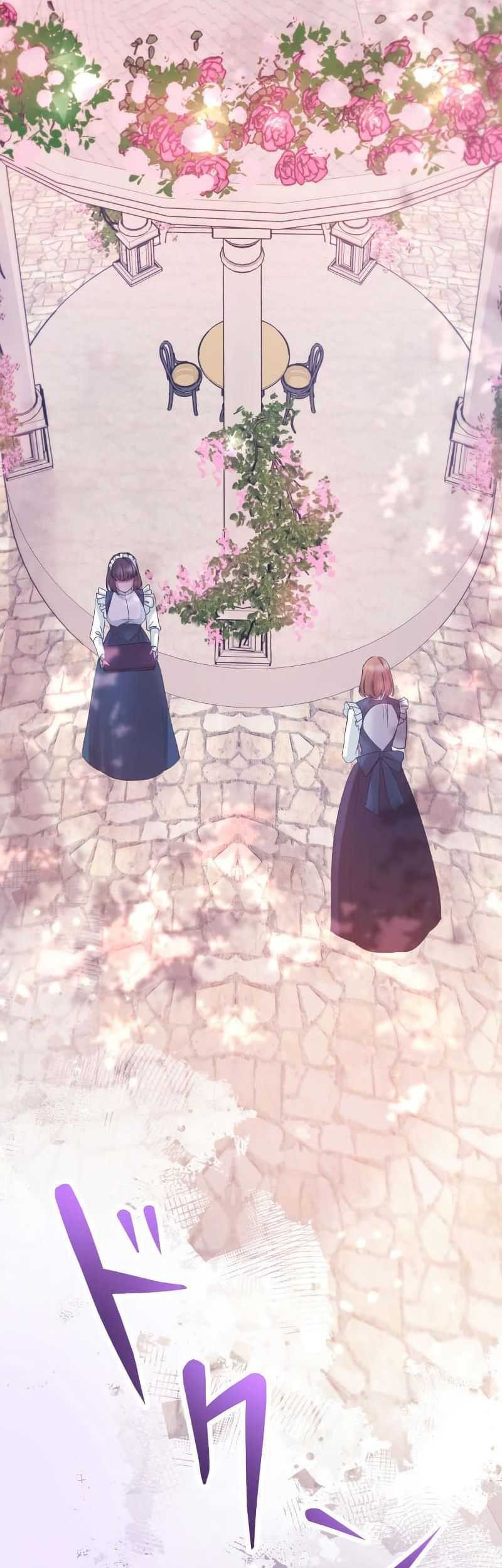 Chapter 7 - halaman 106