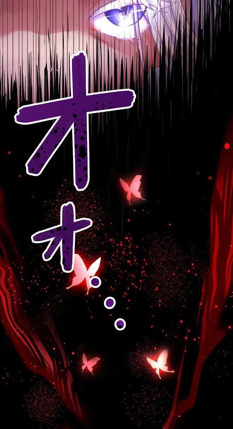 Chapter 6 - halaman 50