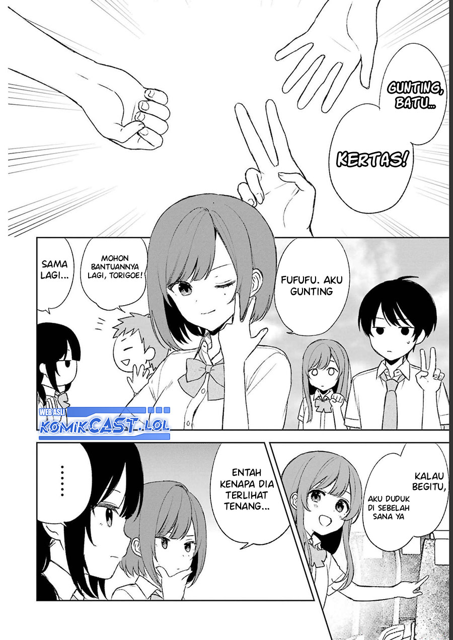 Chapter 57 - halaman 16