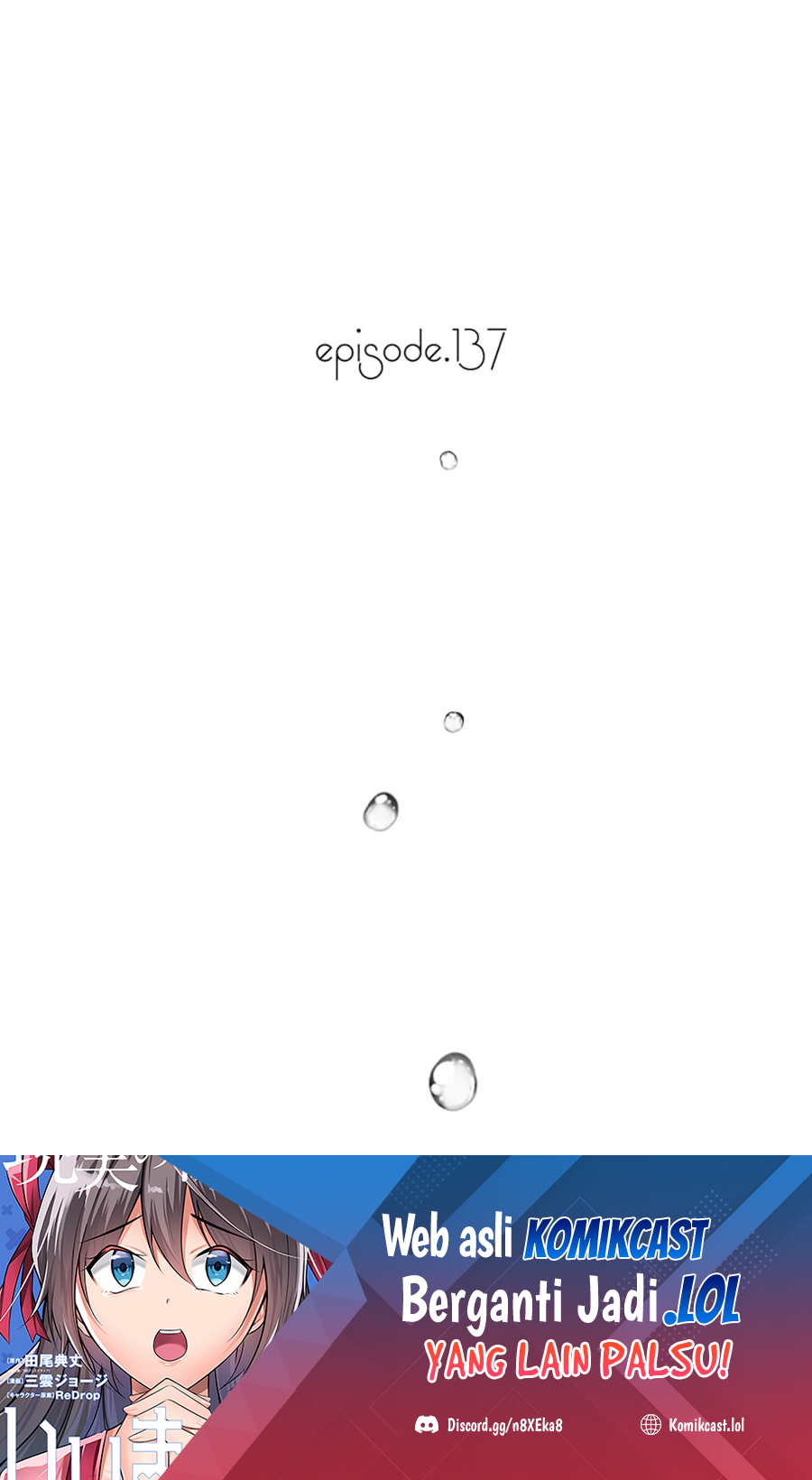 Chapter 137 - halaman 3