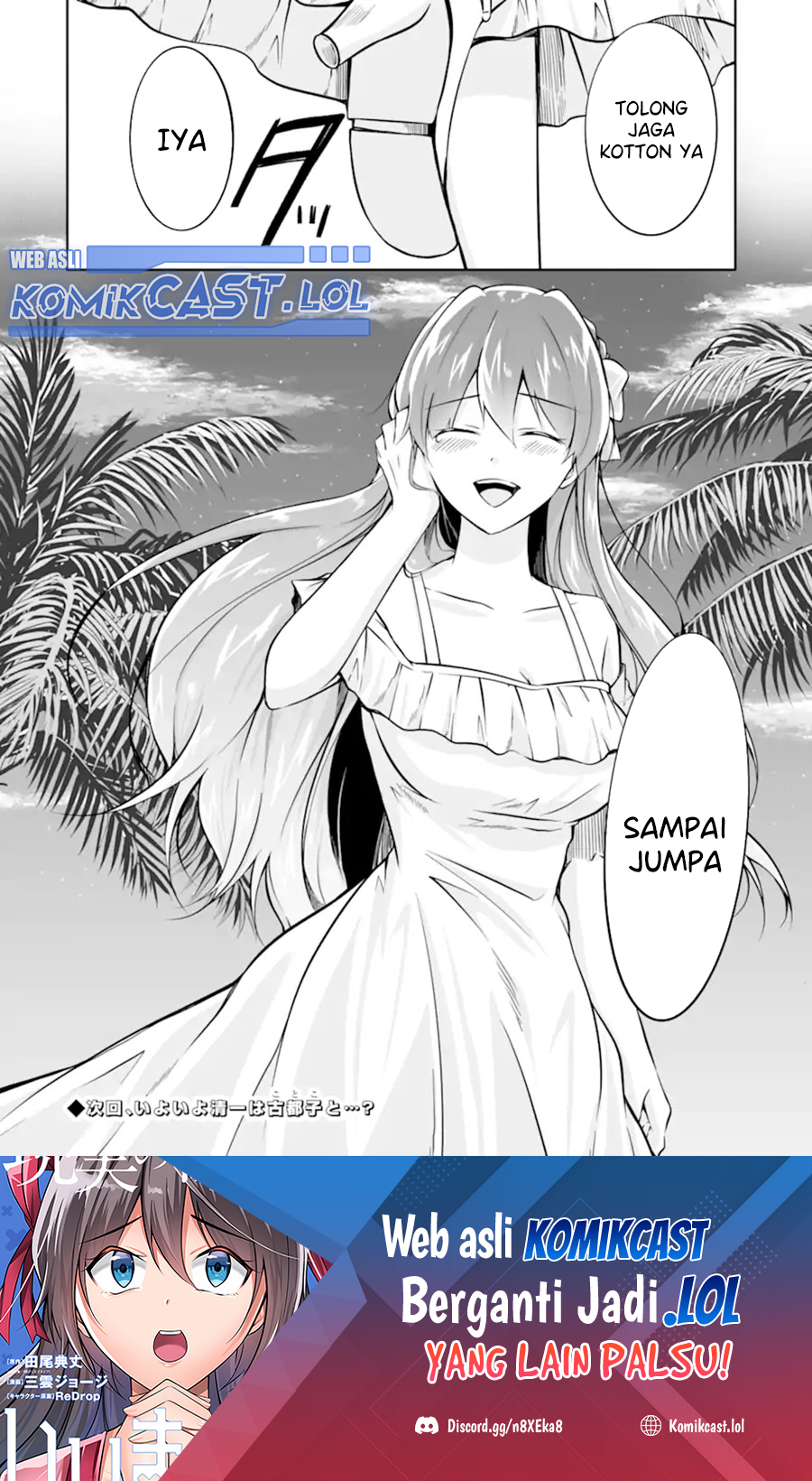 Chapter 137 - halaman 28