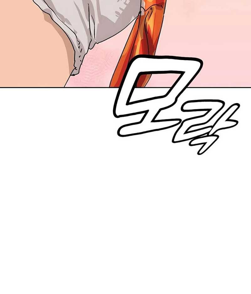 Chapter 13 - halaman 61