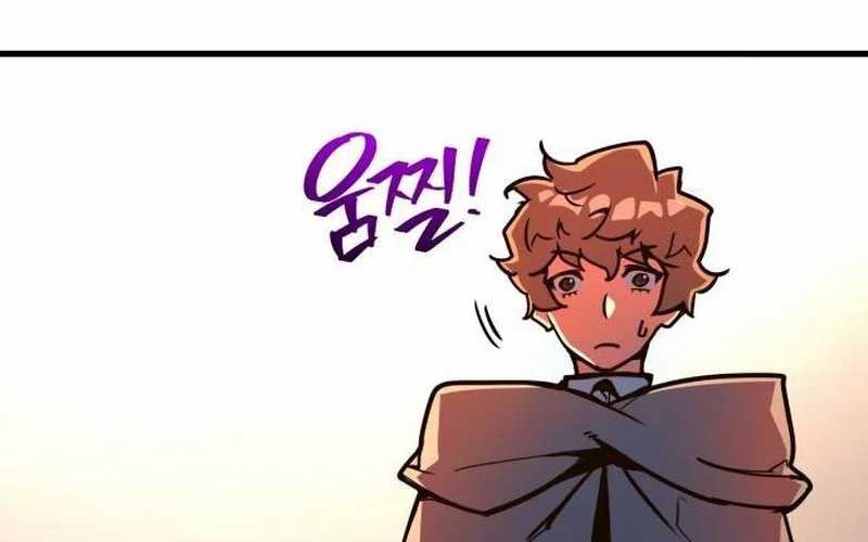 Chapter 73 - halaman 43