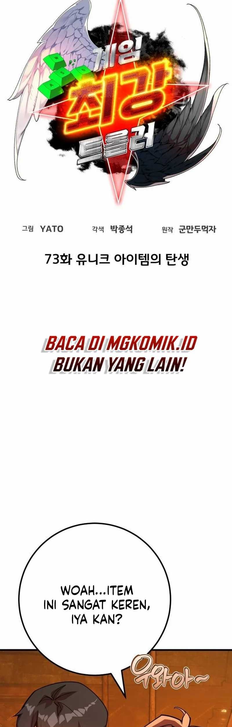 Chapter 73 - halaman 12
