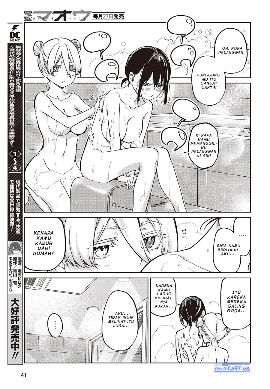 Chapter 85 - halaman 27