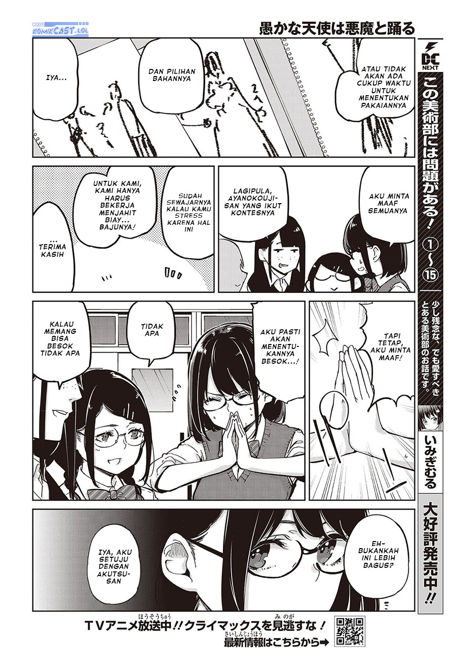 Chapter 85 - halaman 4