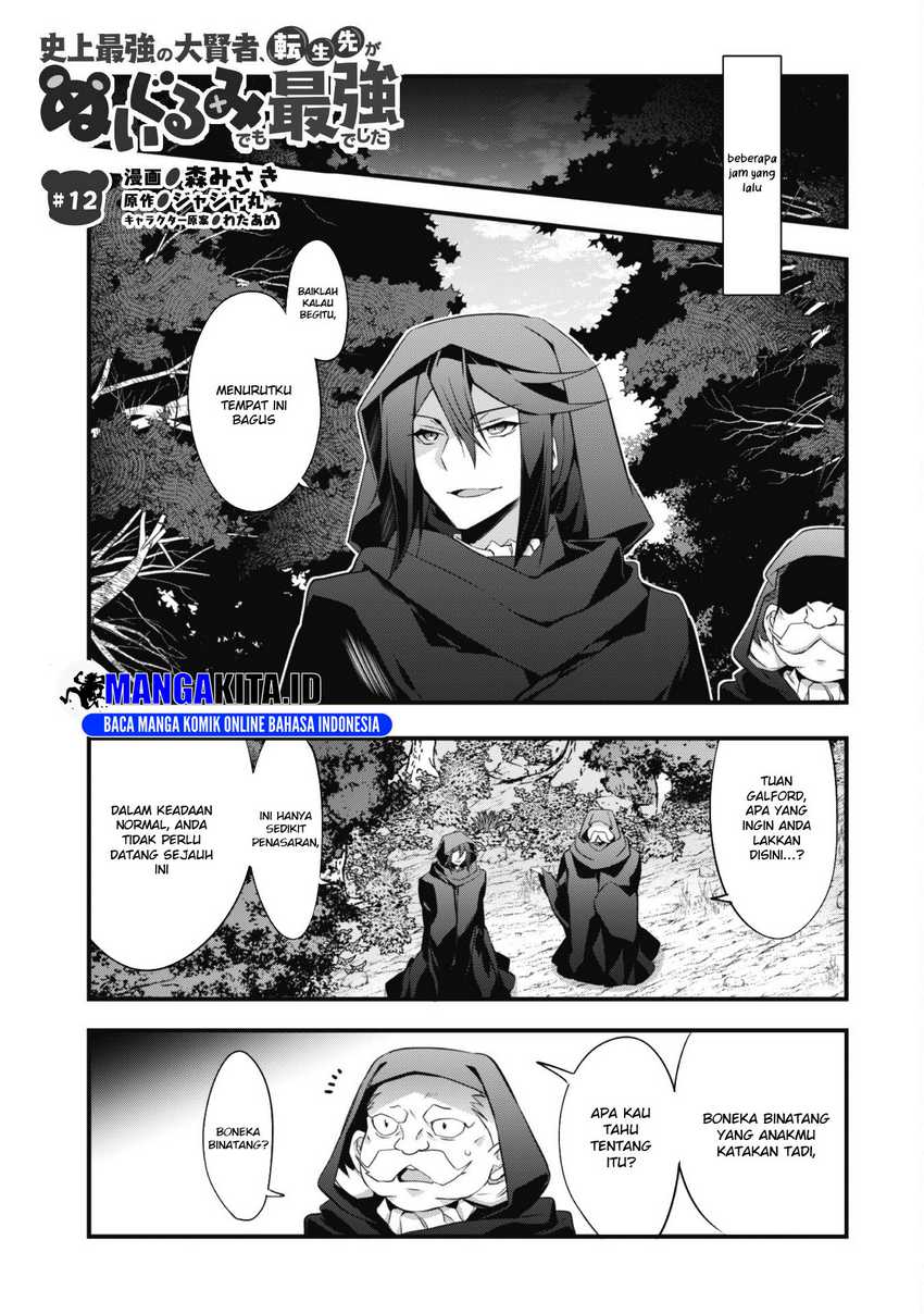Chapter 12 - halaman 3