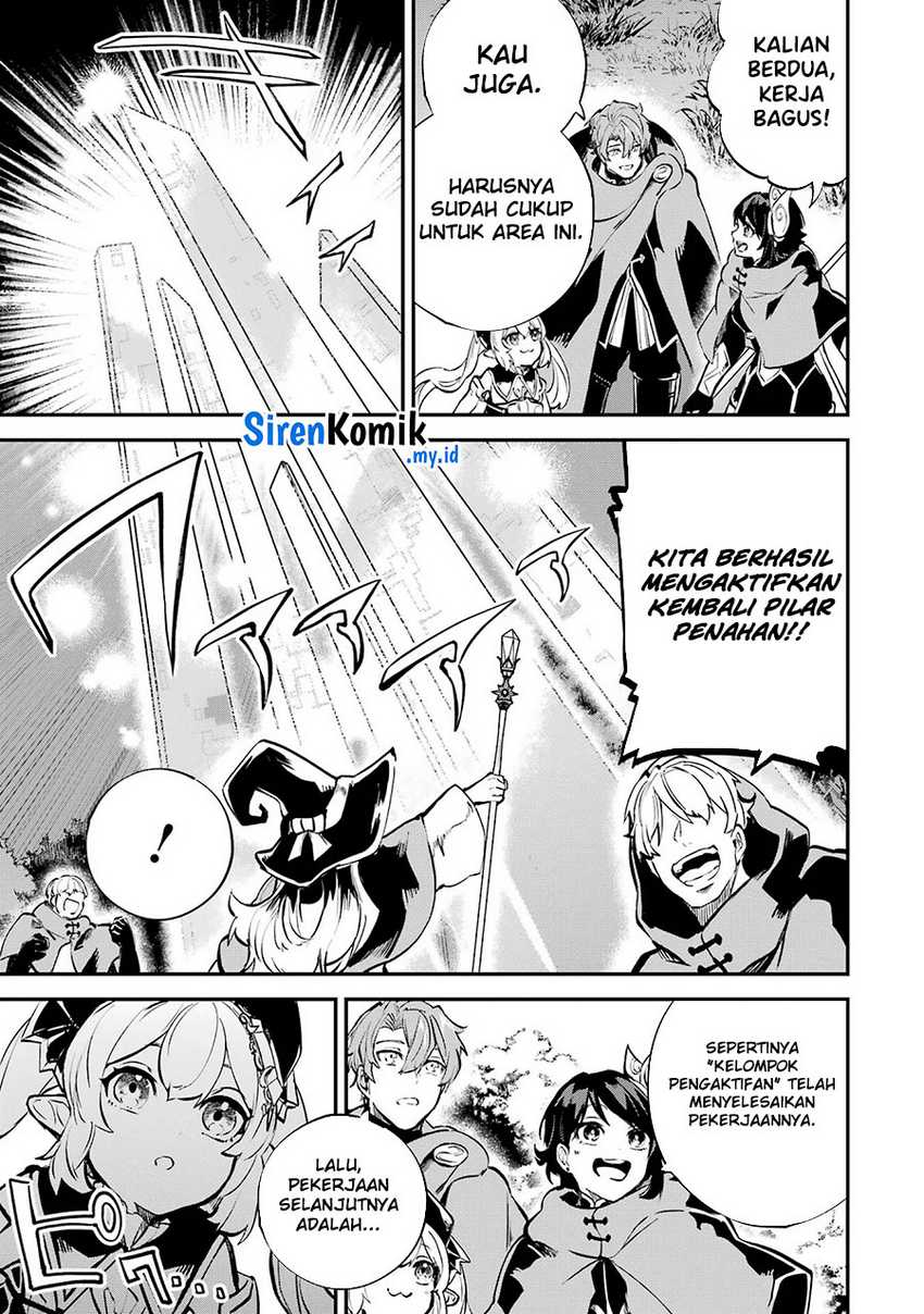 Chapter 35 - halaman 17